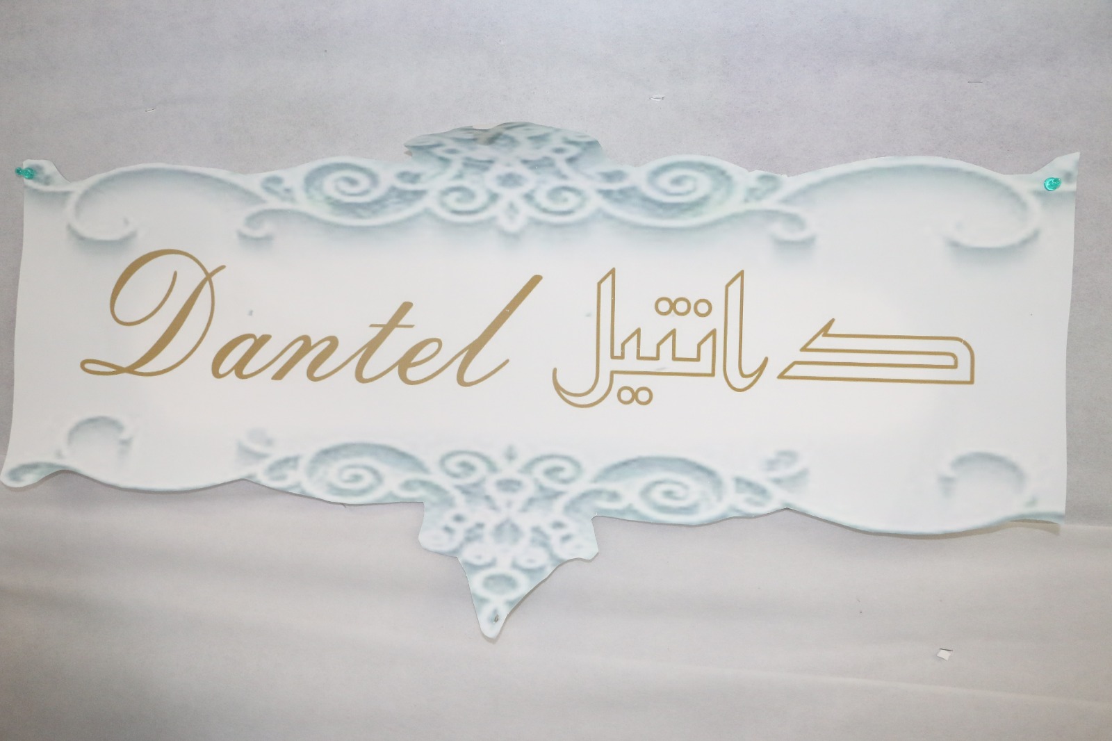 WhatsApp Image 2023-03-13 at 10.18.13 AM.jpeg